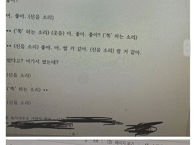 같은형량으로 처벌해야 무고가 없어질텐데