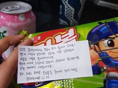 누가봐도 잘생겼겠지