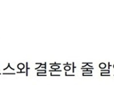 대충보고 놀랬네 ㅎ