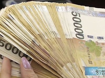 삶의 질이 달라지는 아이템