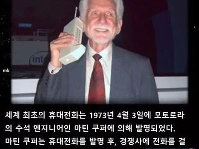경쟁사에ㅋㅋㅋㅋㅋ