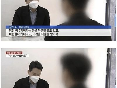팔면 되지 뭔...-_-