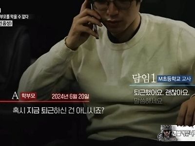 집에서만 키워라
