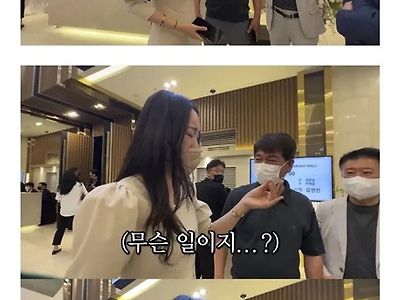 아직은 살만한 세상이야..