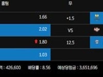 지니벳 먹튀신고