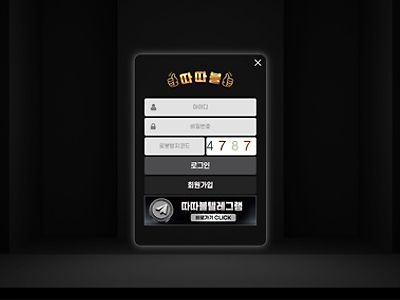 따따블