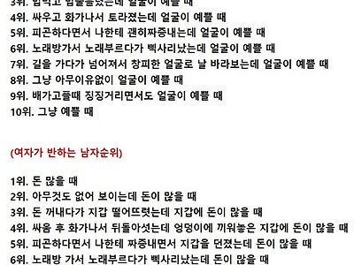 ㅎㅎ 답은 정해져있어