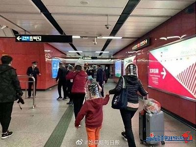 대륙 마스크