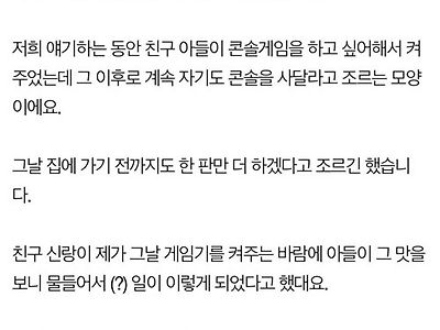빌려주면 못받는다