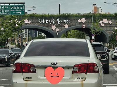 난 가끔 녹물 흘린다