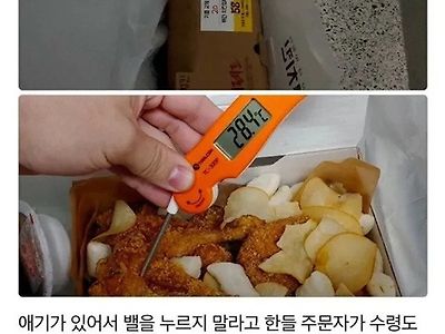 이렇게까지 해야하나?