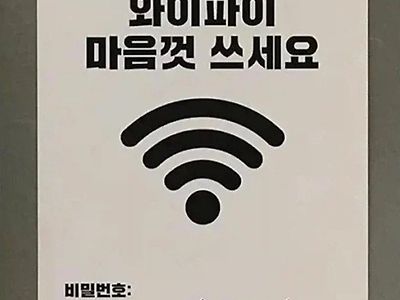 손쓰고 욕먹는단말이 이런거지