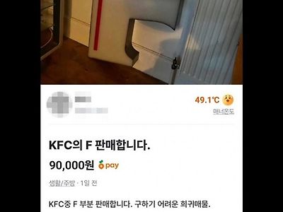 별걸 다 파네 ㅎㅎ