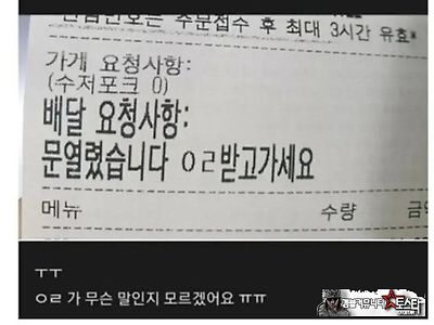 이건..뭐..ㅋ