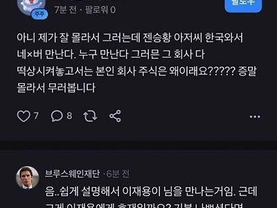 바로 이해됨 ㅎㅎ