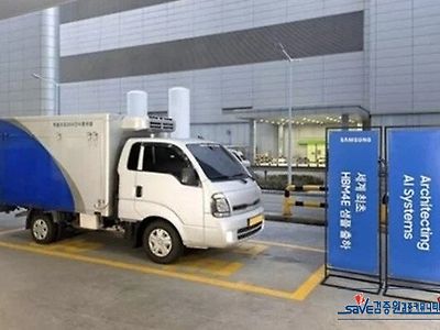 어우 정보감사