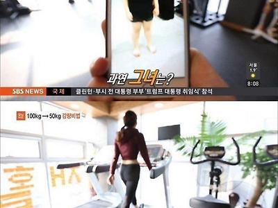 50kg 감량한 여자분의 복근 근황