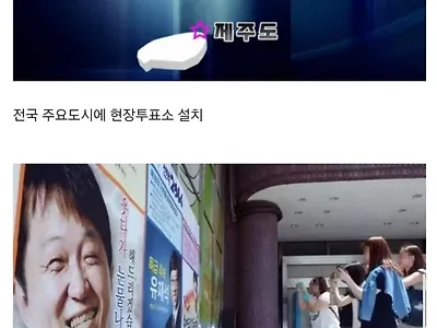 그 시절 무한도전 화력을 제대로 보여준 회차