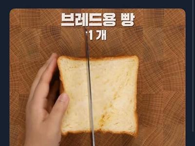 존재 자체가 목적인 삶