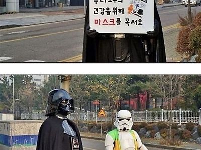 녹색아버지 봉사활동
