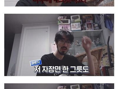 운동 안하고 살빼는 방법