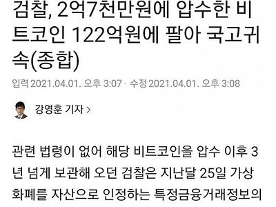존버의 정석