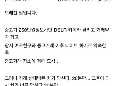 금융치료가 짱