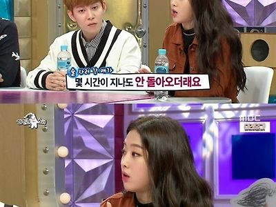 키썸의 술버릇