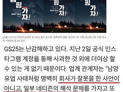 상황은 아니지