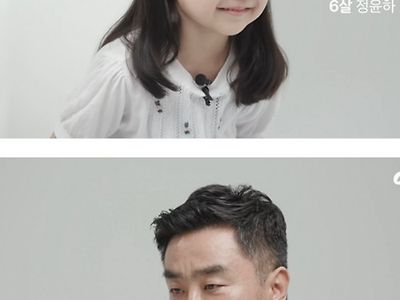 6살은 뺄셈이 가능할까