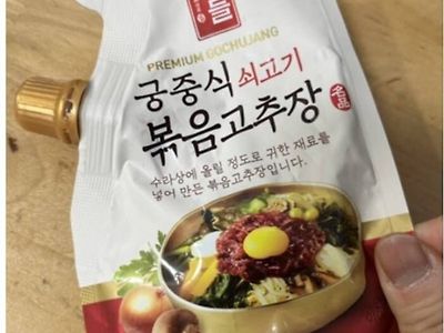 유치원 교사생활 3년차의 필수품