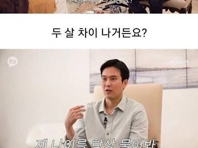 수학에 약한 누나