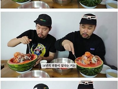 이게 13000원 ㅎㅎ