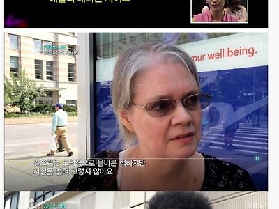 미국판 소라넷의 최후