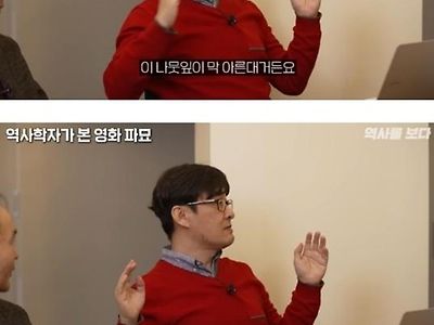 가위 눌렸을 때 귀신 쫓는 방법