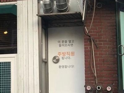 취직 쉽게 할수 있는 방법