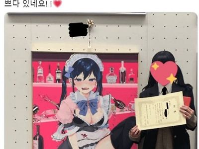 장려상 받은 일본 여고생의 작품류