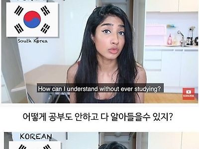 인도 여성이 말하는 한국어 쉽게 배운 이유
