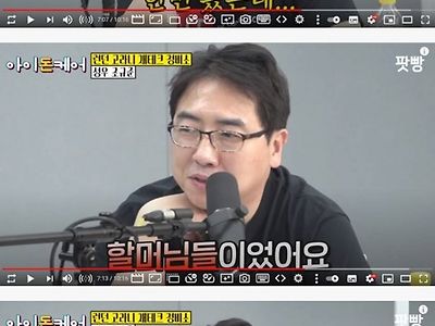 원효대사 해골물