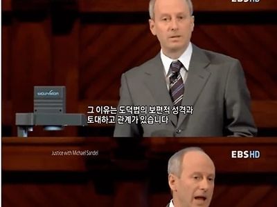 철학자 칸트가 보는 스스로 목숨 끊는 일