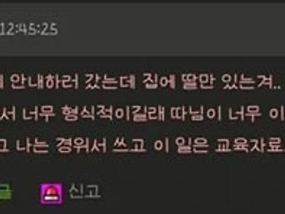 돈 안갚는 사람한테 돈 받아내는 방법