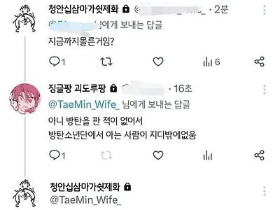 한국 연예계에 관심이 너무 적은 사람