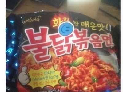 삼양을 1등으로 만든 퍽퍽한 라면