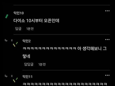 주작도 똑똑해야 한다