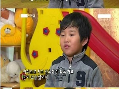 7살의 고민