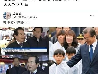 15Kg 군장메고 100km 행군 도전한다는 여캠BJ