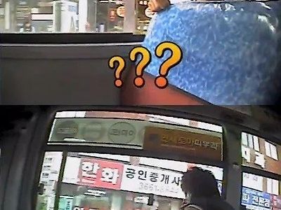 버스에서 짜장면 시켜먹던 낭만의 시대