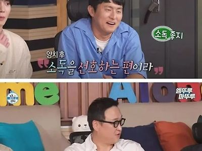 구성환의 구강청결제 사용 방법