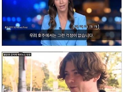 덴마크 불닭금지... 삼양 '오히려 좋아