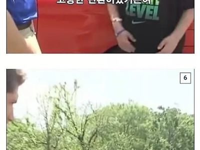 이거 진짜 총인데